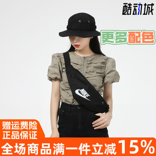 474 Nike耐克男女腰包2024冬季 010 斜跨单肩运动包DB0490 011 新款