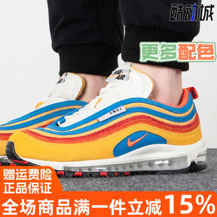 AIR 新款 MAX 97子弹头气垫跑步鞋 700 Nike耐克男鞋 DH1085 2022冬季
