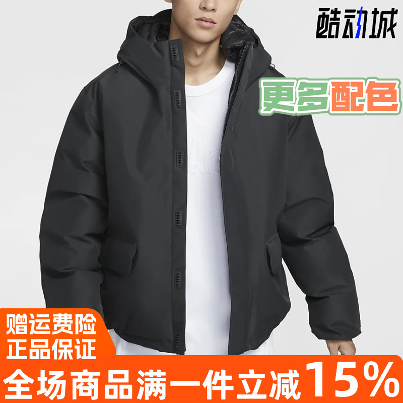 Nike/耐克男装运动棉服