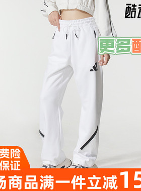 阿迪达斯女长裤2025秋款Z.N.E.真治愈香蕉裤JC5410 JJ4747 JE7850