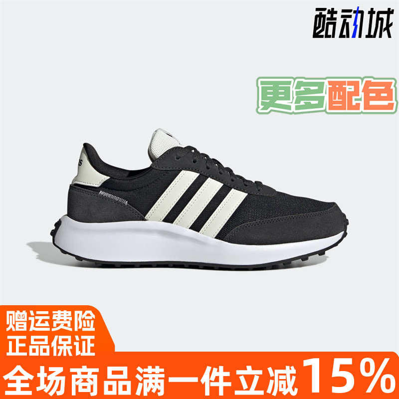阿迪达斯女鞋运动休闲复古跑步鞋