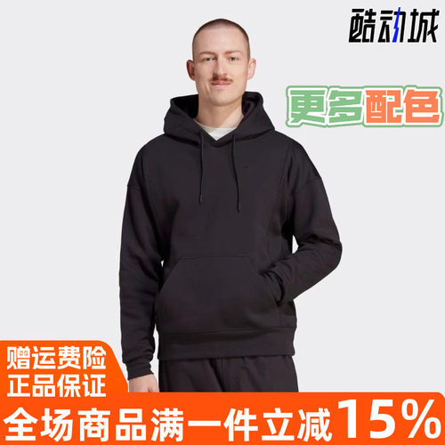 阿迪达斯三叶草运动连帽卫衣套头