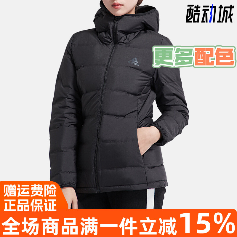 阿迪达斯正品保暖连帽轻薄羽绒服