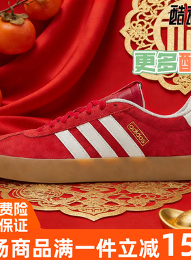 阿迪达斯男女T头鞋2026新年款VL COURT 3红色德训鞋休闲鞋 KI5079
