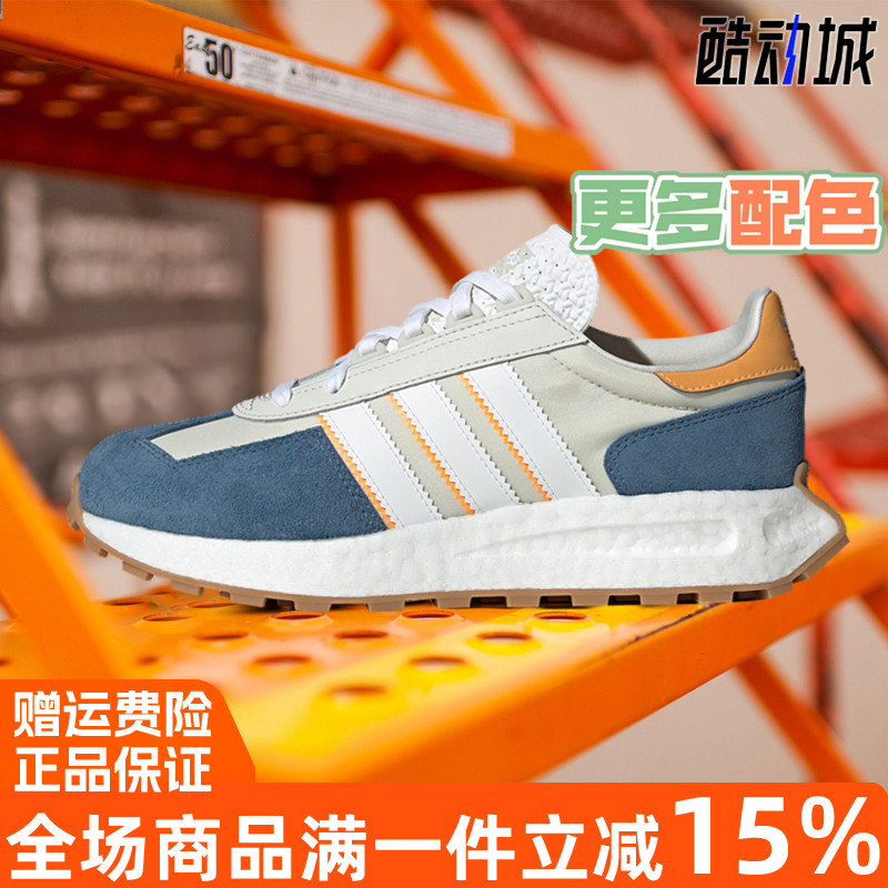 阿迪达斯三叶RETROPYE5跑步鞋