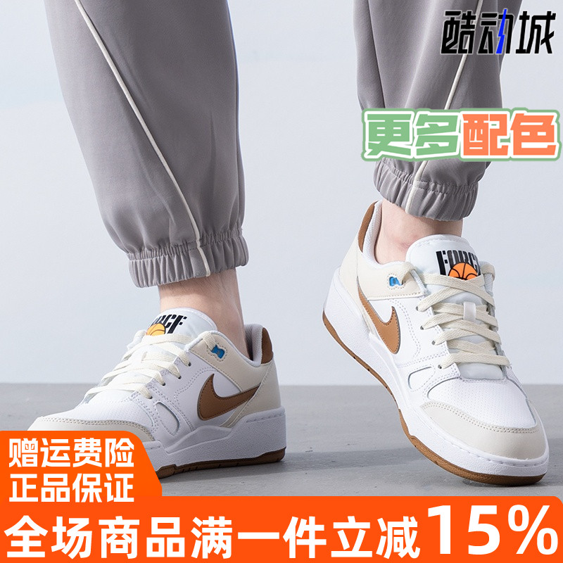 Nike耐克男鞋系带运动休闲鞋
