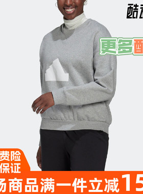 阿迪达斯女套头衫2022年秋季新款加绒保暖圆领卫衣 HM2850 HM2849