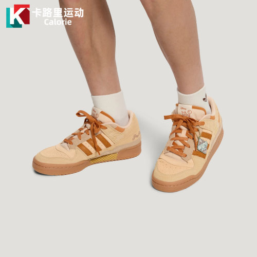 adidas疯狂动物城联名复古板鞋