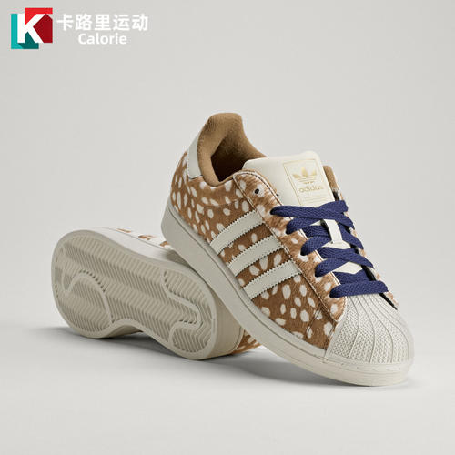 阿迪达斯女鞋秋季贝壳头稳定运动