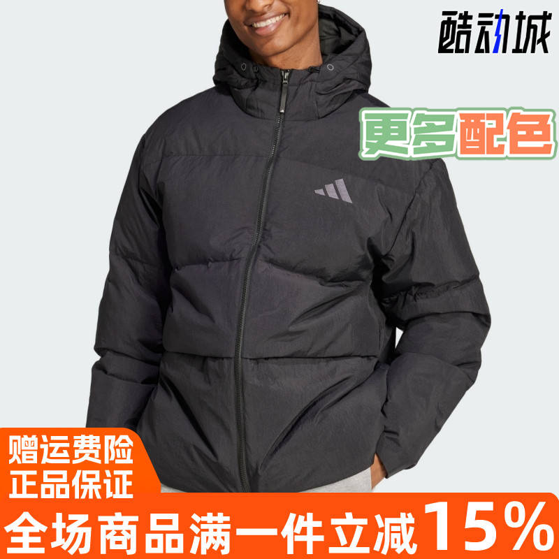 阿迪达斯连帽男装运动羽绒服