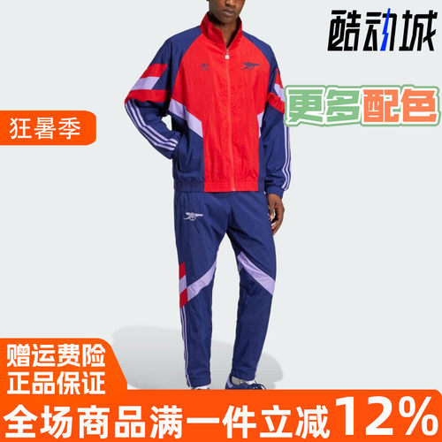 复古运动宽松夹克外套阿迪达斯