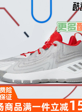 阿迪达斯男鞋2022秋季新款D Rose Son of Chi II罗斯篮球鞋H03651