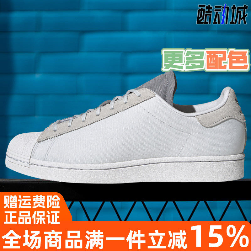 阿迪达斯秋季经典gy0636男女鞋