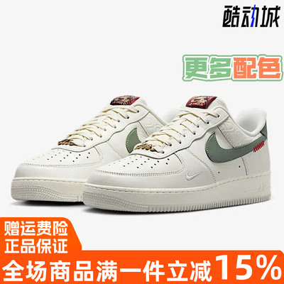 运动休闲鞋Nike耐克新年款男鞋