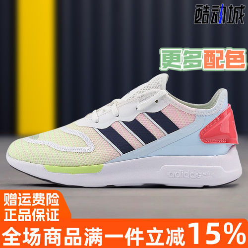 三叶草专柜正品复古运动休闲鞋