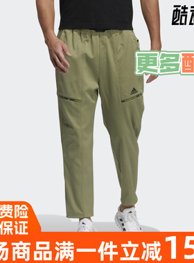 阿迪达斯男裤2021秋新款跑步运动休闲收口梭织长裤 H40209 H40207