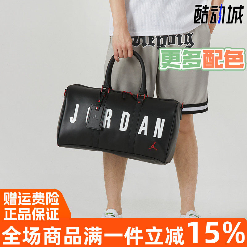 NIKE耐克斜挎包运动休闲拎包