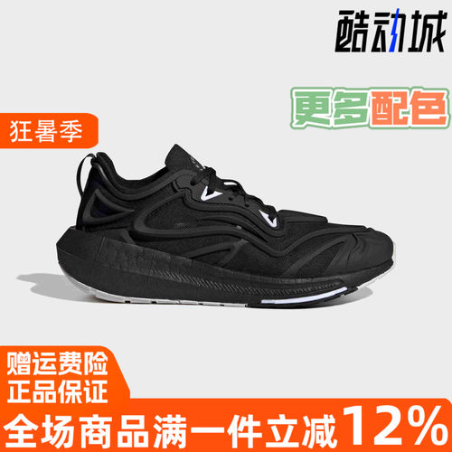 阿迪达斯三叶草透气运动鞋