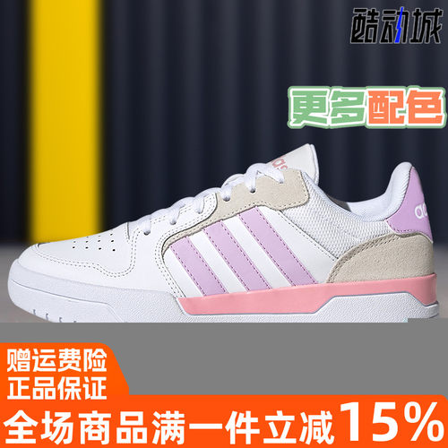 阿迪达斯女鞋2021冬季新款运动