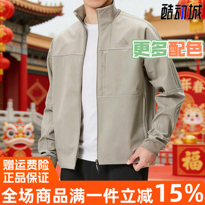 阿迪达斯外套男子2026新年款马年限定加绒保暖梭织立领夹克KR2533