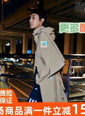 阿迪达斯女外套2021秋季新款户外防水运动夹克GT6520 6524 GP3104