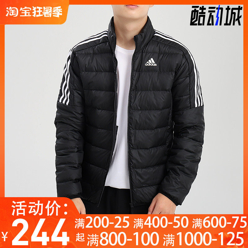 保暖羽绒服GH4589 GH4594 GH4595