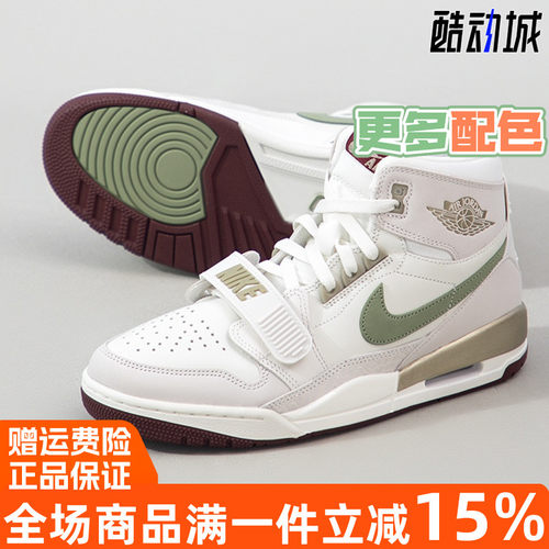 Nike耐克男鞋高帮AIR篮球鞋