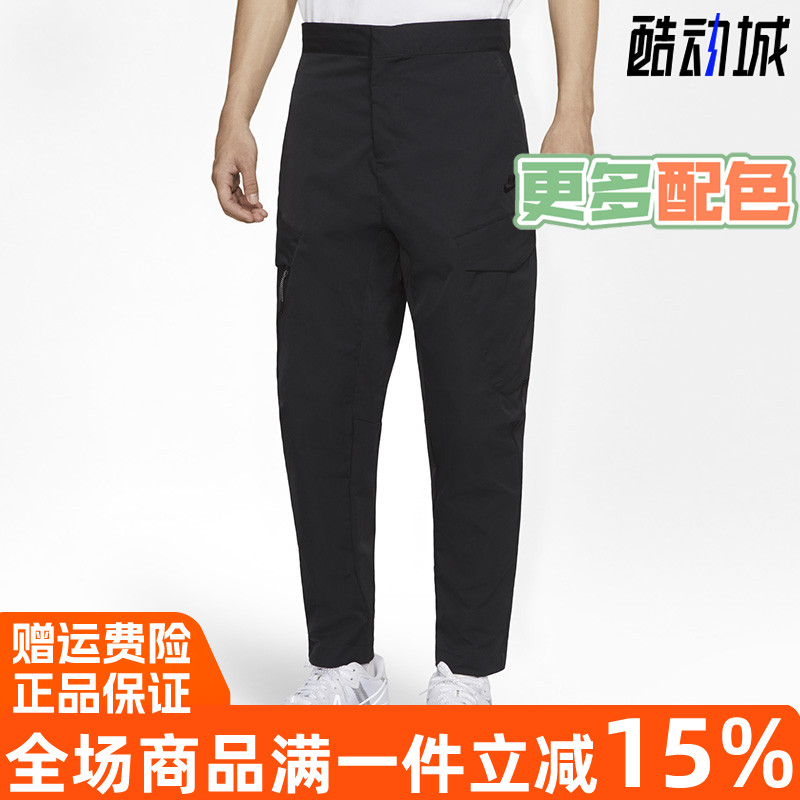 Nike男裤2021年冬季运动休闲