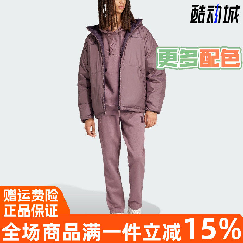 休闲足球文化双面穿羽绒服