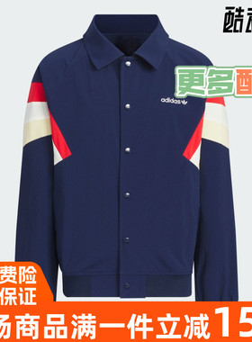 Adidas阿迪达斯2024秋季新款复古宽松休闲翻领夹克儿童外套JM4669