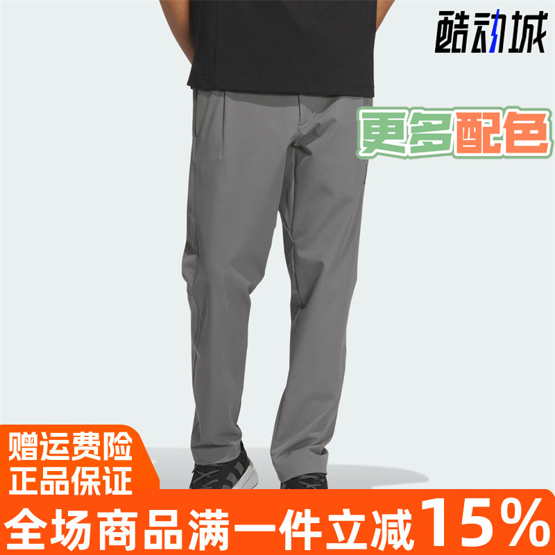 阿迪达斯武极系列修身运动休闲裤