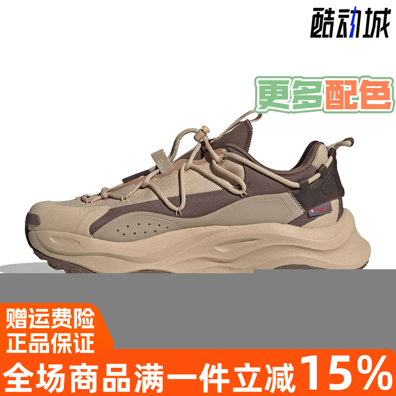 阿迪达斯简约运动休闲