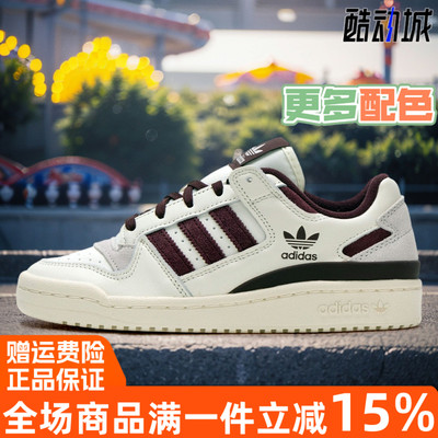 JQ0206男女同款系带运动休闲低帮