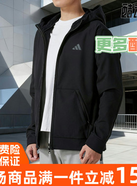 adidas/阿迪达斯男外套2025冬季新款梭织加绒夹克连帽夹克 IN5607