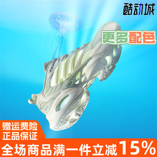 IF6717 IF6716 IF6718 CLIMACOOL清风运动休闲跑步鞋 阿迪达斯女鞋