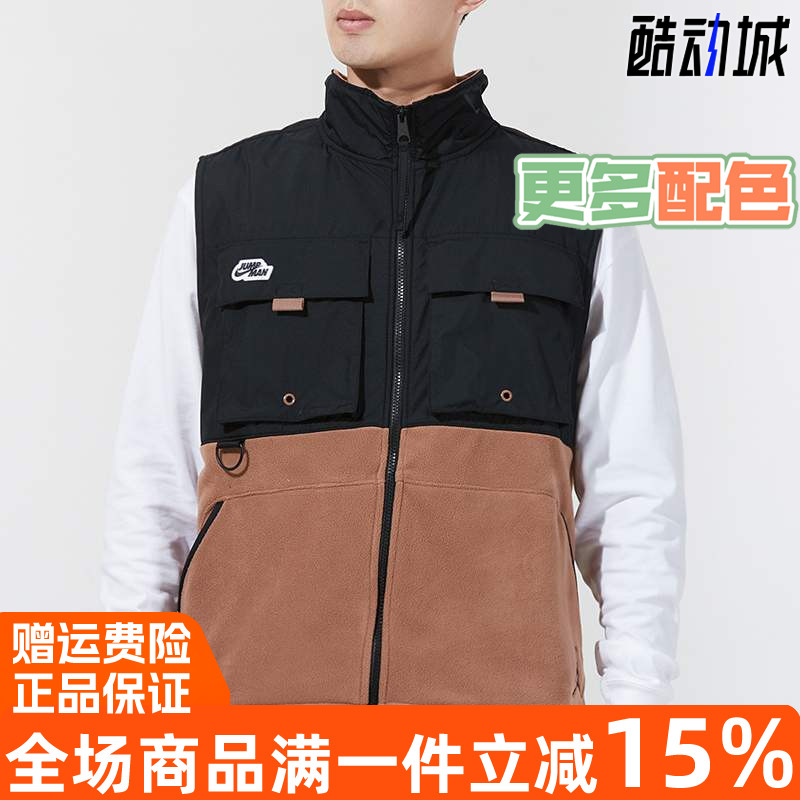 Nike冬季新款保暖棉马甲男背心