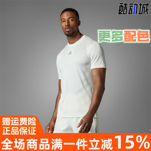 IS3731 阿迪达斯男装 IX5374 T恤IS3736 IS3735 高强度训练健身短袖