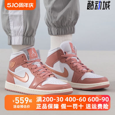 Nike耐克女鞋高帮篮球鞋