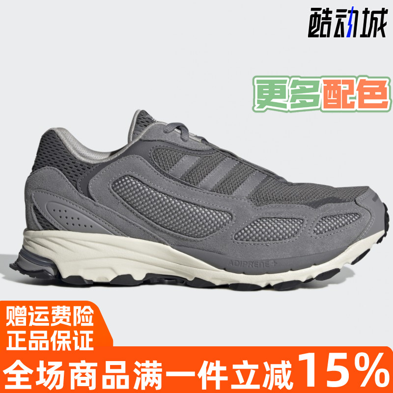 阿迪达斯SHADOWTURF休闲跑步鞋