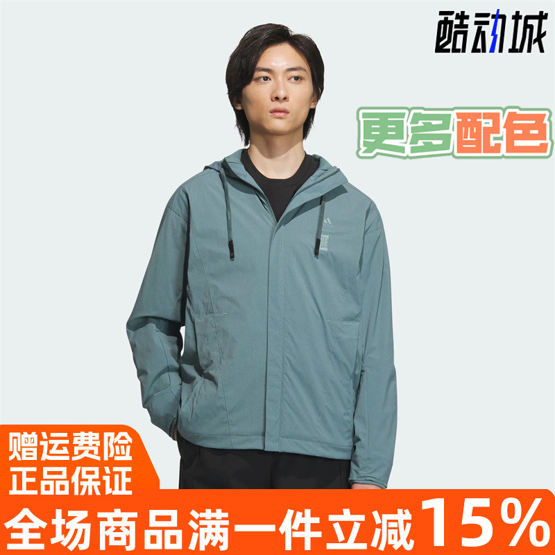 阿迪达斯武极运动连帽夹克外套