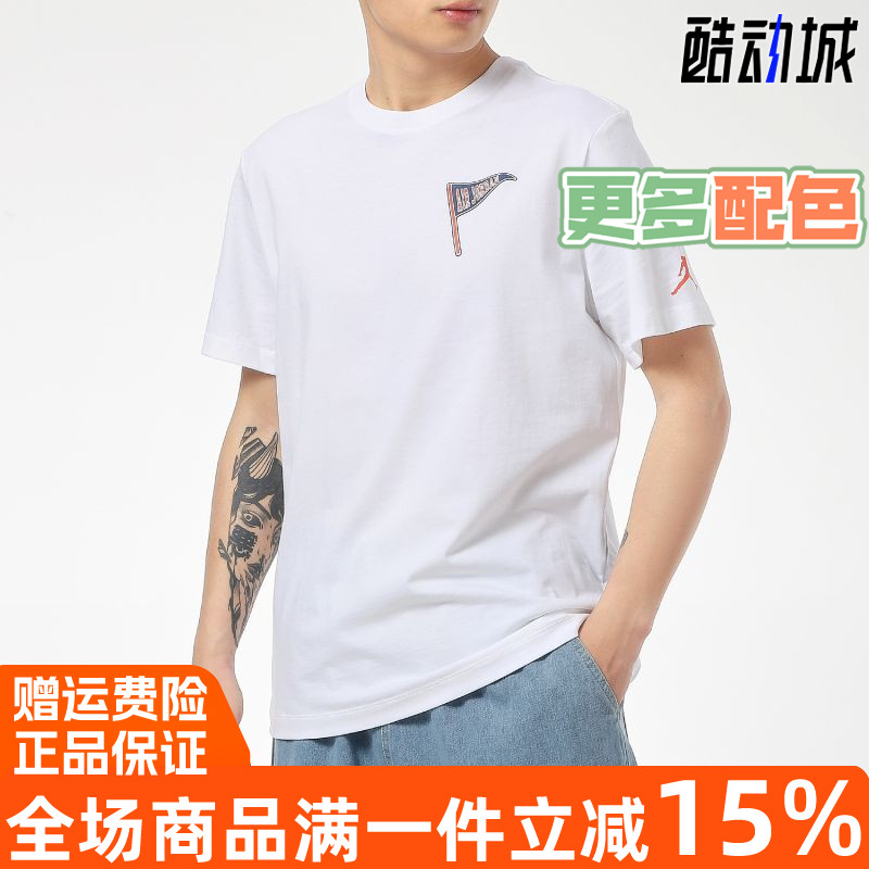 耐克正品篮球运动休闲短袖t恤