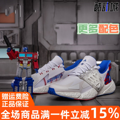 阿迪达斯男鞋变形金刚gy2113