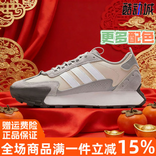 厚底运动休闲鞋 adidas阿迪达斯男女鞋 FM碰碰鞋 新款 KJ2055 2026春季