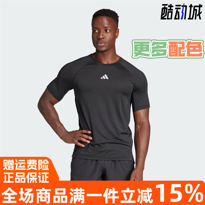 阿迪达斯男速干健身短袖圆领T恤