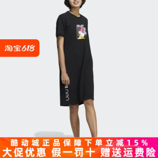 H61975 新款 H61974 迪士尼联名连衣裙HF0469 阿迪达斯女装 2021夏季