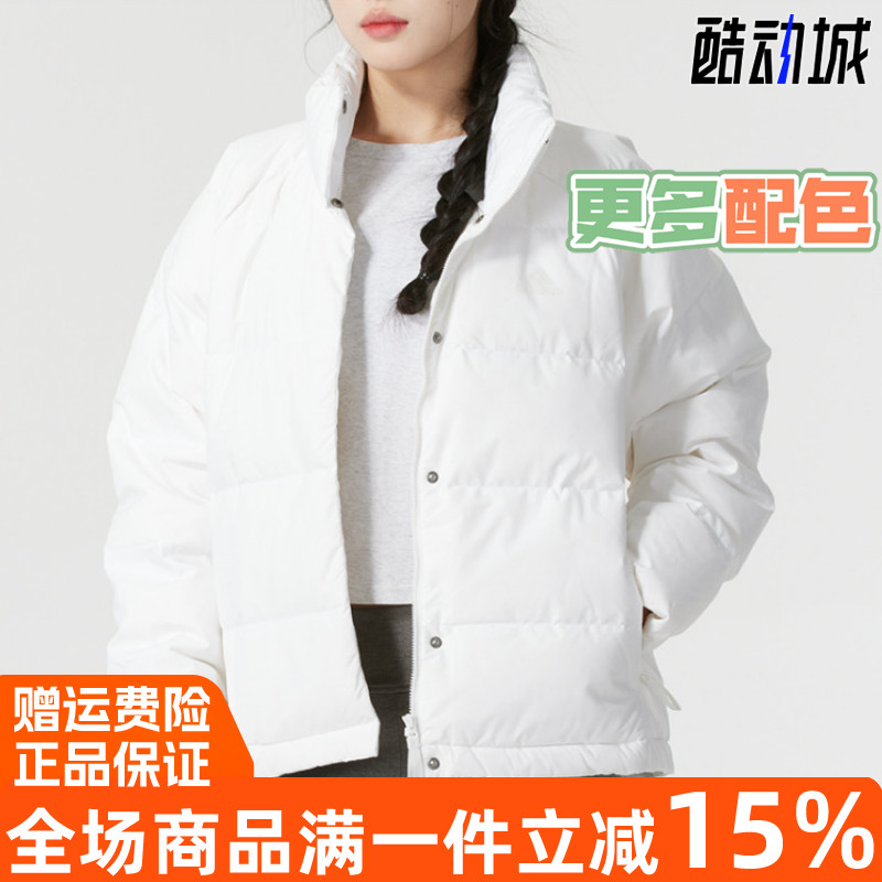 阿迪达斯休闲时尚保暖羽绒服
