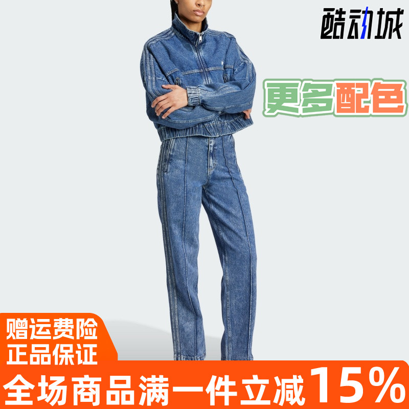 2024秋季新款街头文化直筒牛仔裤