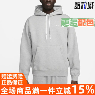 宽松加绒连帽运动休闲卫衣套头衫 新款 DX1355 2024冬季 Nike耐克男装