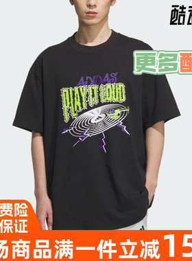 阿迪达斯2025春新款BB MUSIC TEE纯棉篮球圆领男T恤KA2297 KA2298