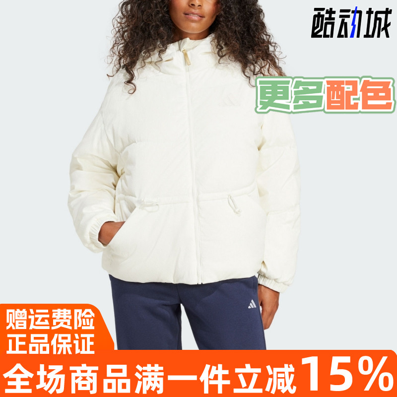 阿迪达斯连帽女装运动羽绒服